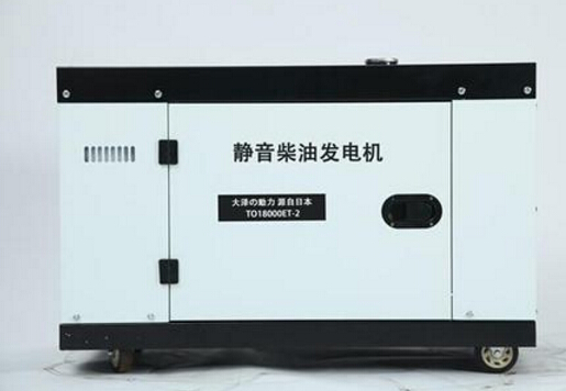 巴塘科克12kw小型柴油发电机组